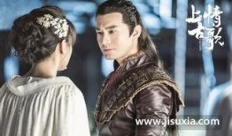 上古情歌 在线观看,探寻远古爱恋的奇幻之旅