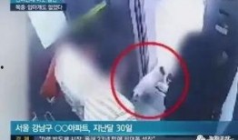 沉香奶奶邻居爆料视频,独家视频揭露惊人内幕