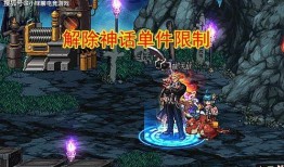 游乐场光剑爆料视频大全,揭秘游乐场光剑爆料视频大全