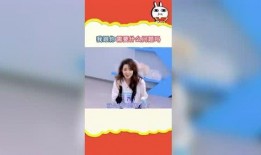 吃瓜娱乐社社长,揭秘娱乐圈幕后真相与独家爆料